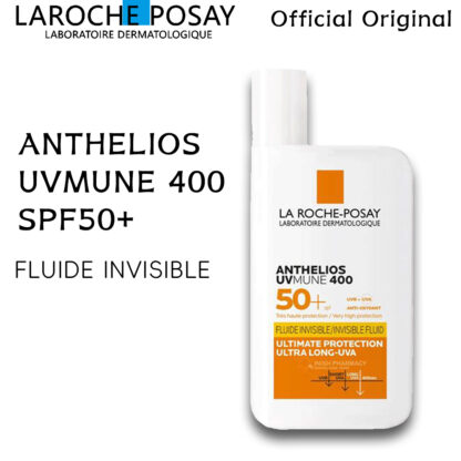 Sunscreen - Image 2